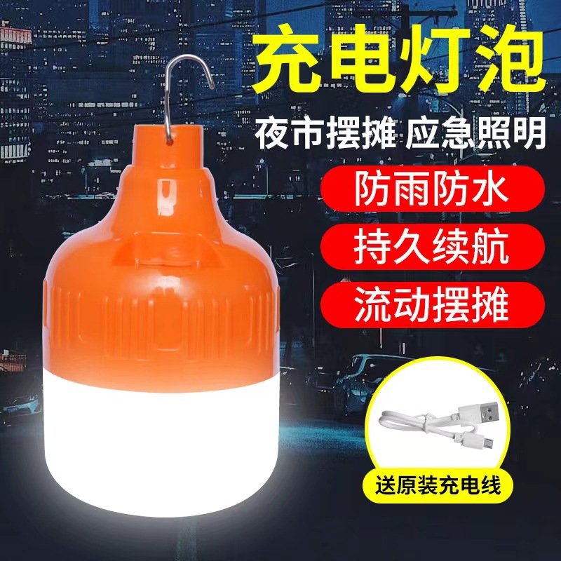 微信图片_20221123224517