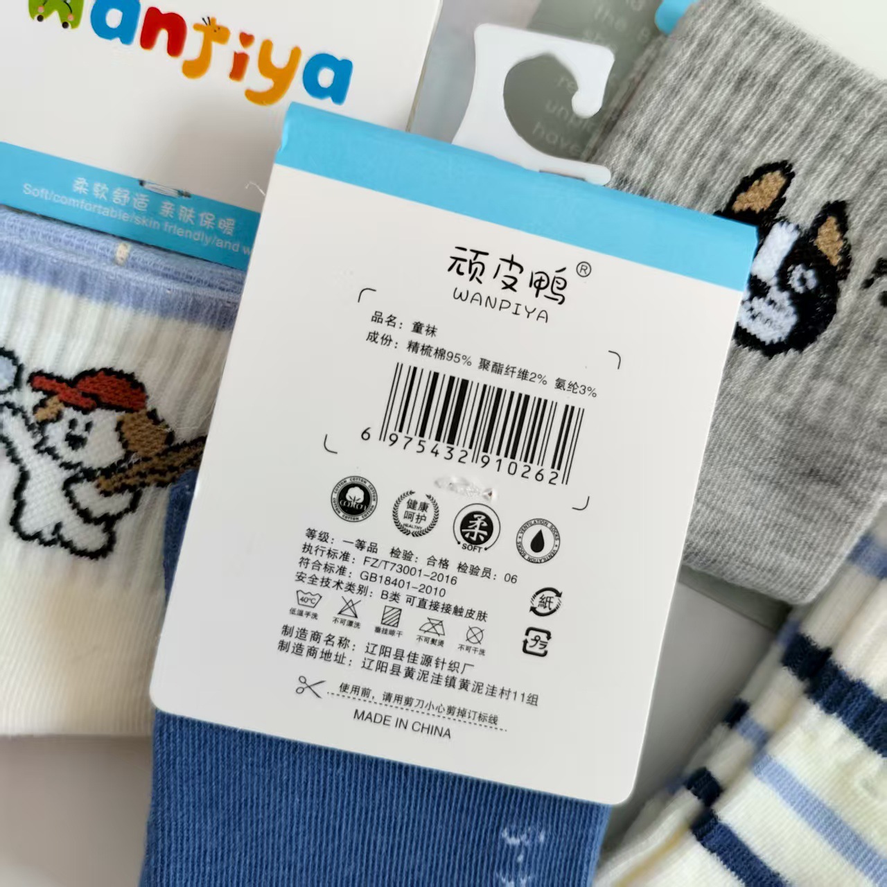 微信图片_20250801163320