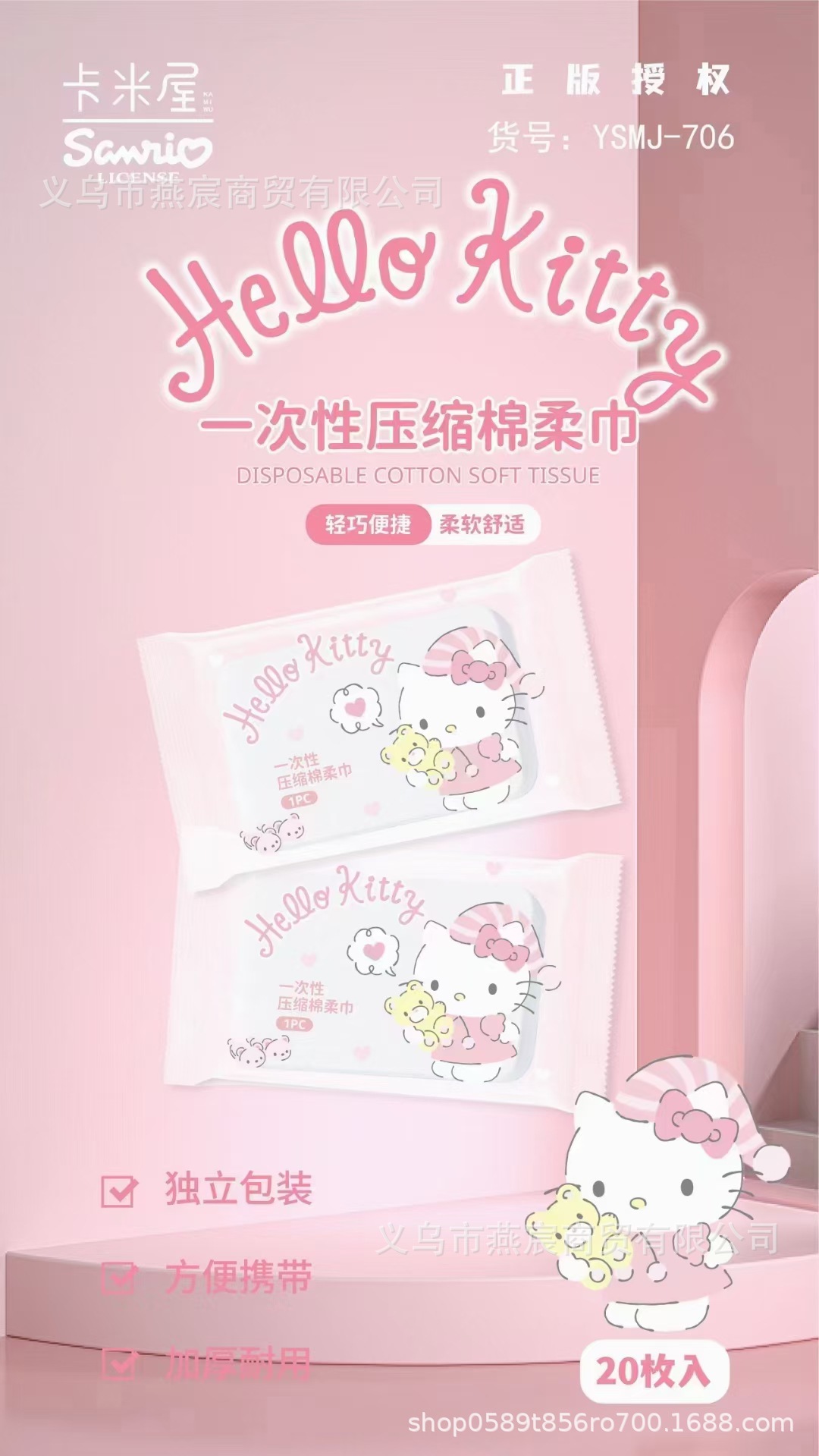 微信图片_20250709190622