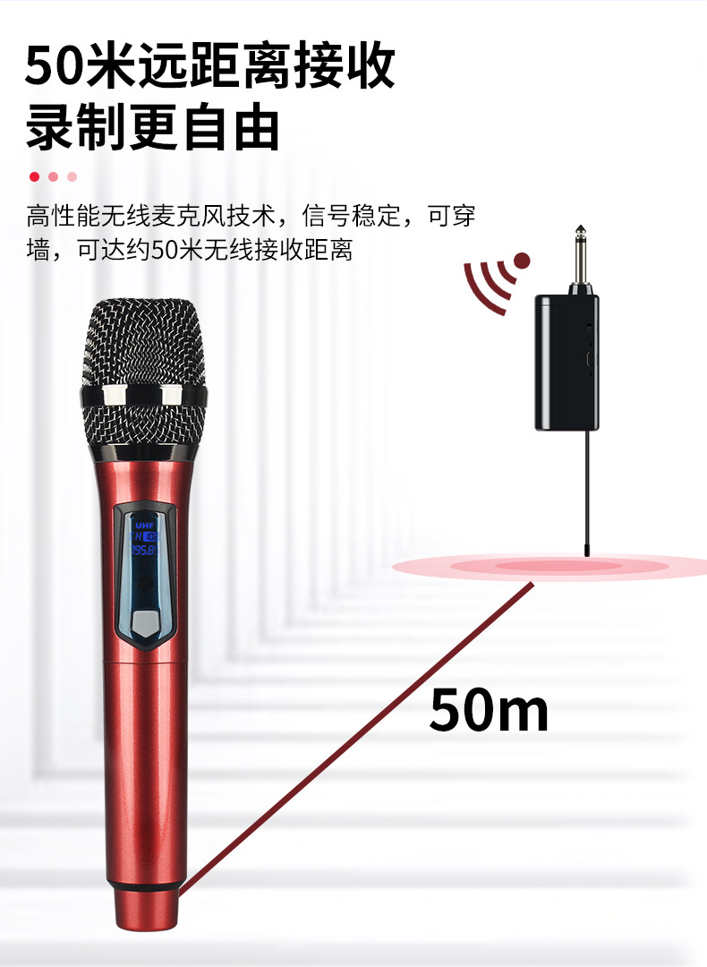 E1详情-中文_06