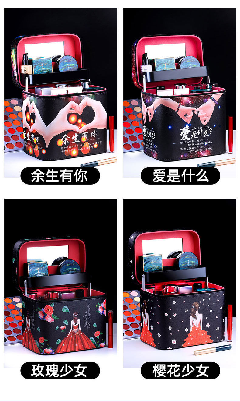 商品详情图_新款超火网红大容量化妆品收纳盒箱学生桌面化妆包收