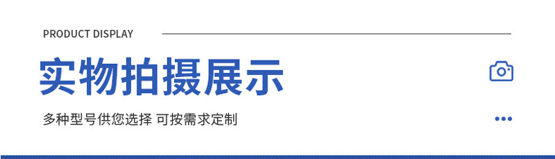 微信图片_20231028091951