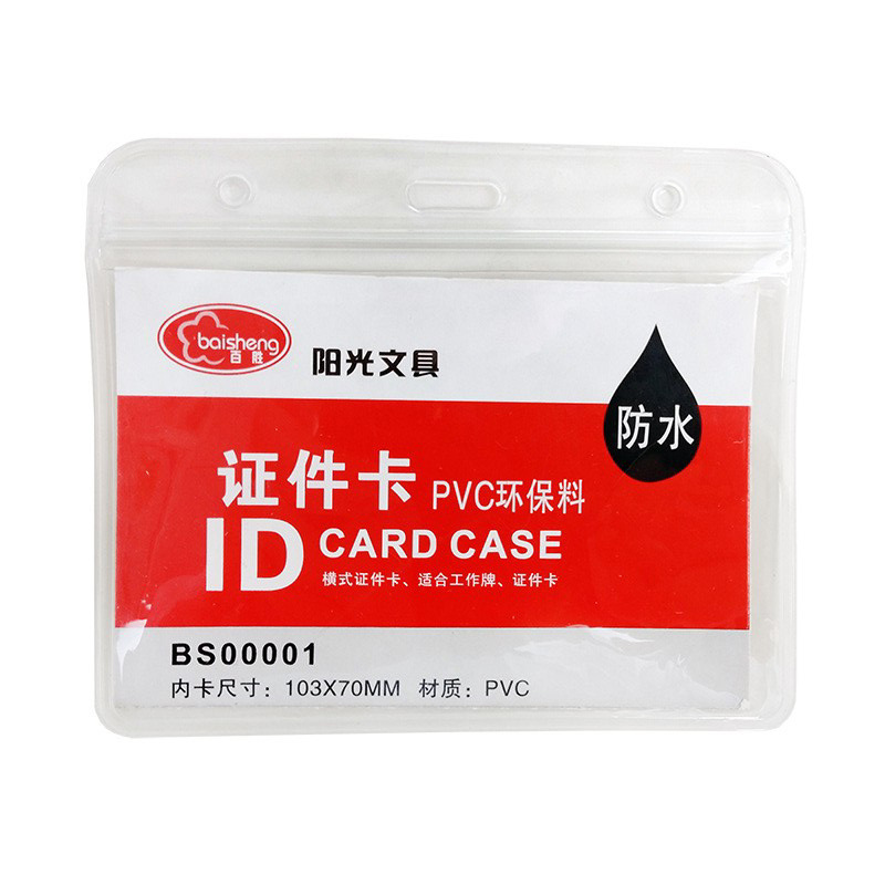 O1CN014VB7382BPBtn86CUi_!!3301