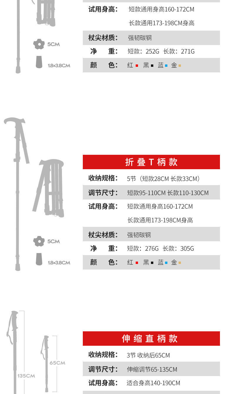 6728f068-3edb-43c5-907c-adc362a8e3d6.jpe