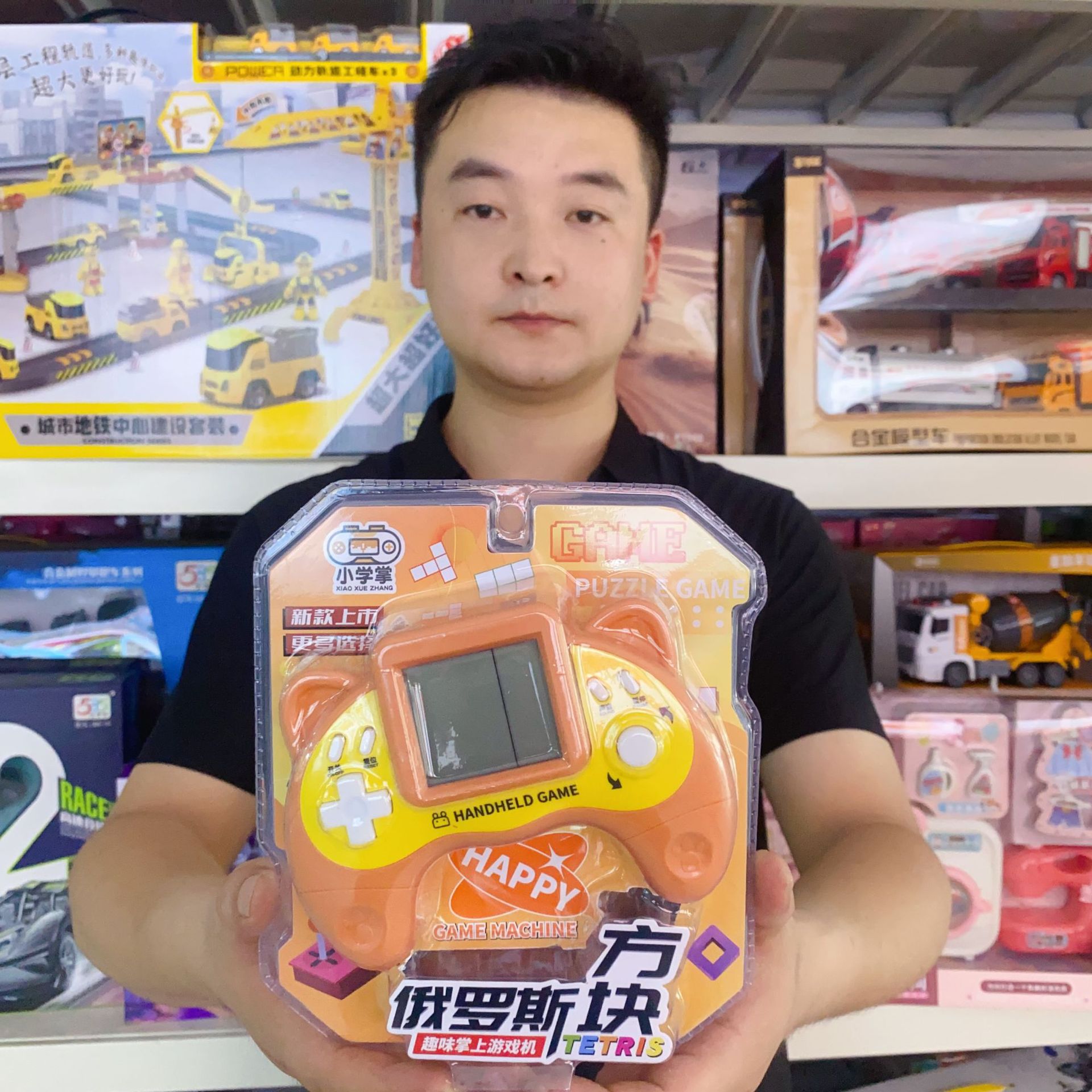 微信图片_20240824161356