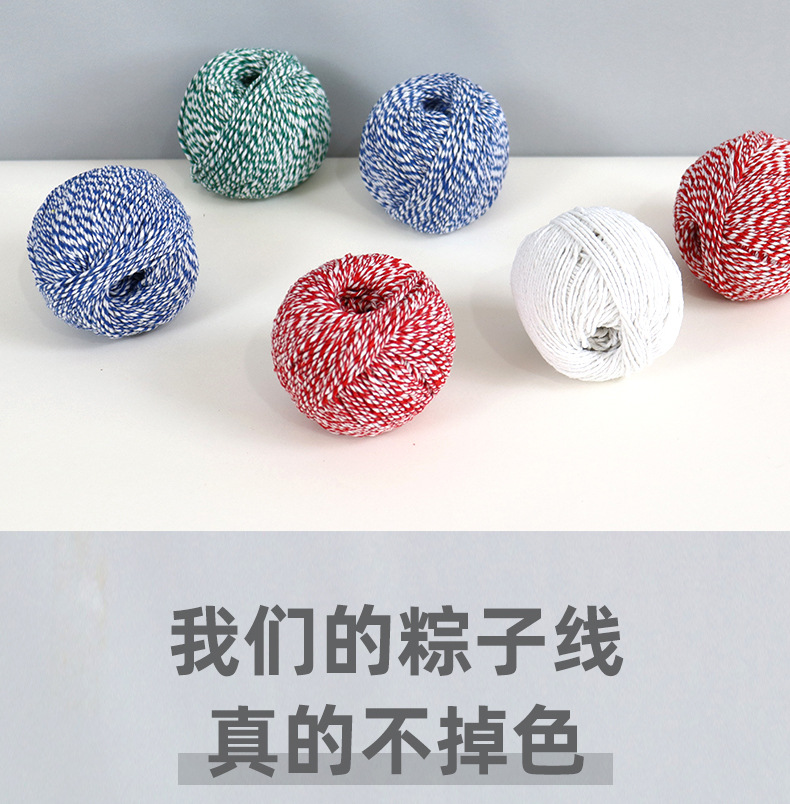 详情_07