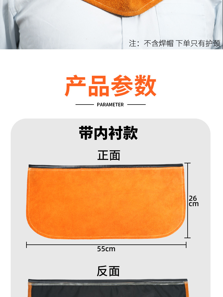 详情_02.jpg