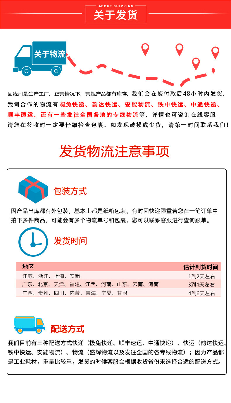 详情_15.jpg