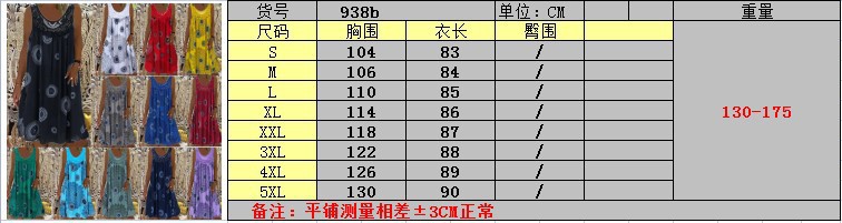 O1CN019s0cyO22M8oDztgC7_!!2299