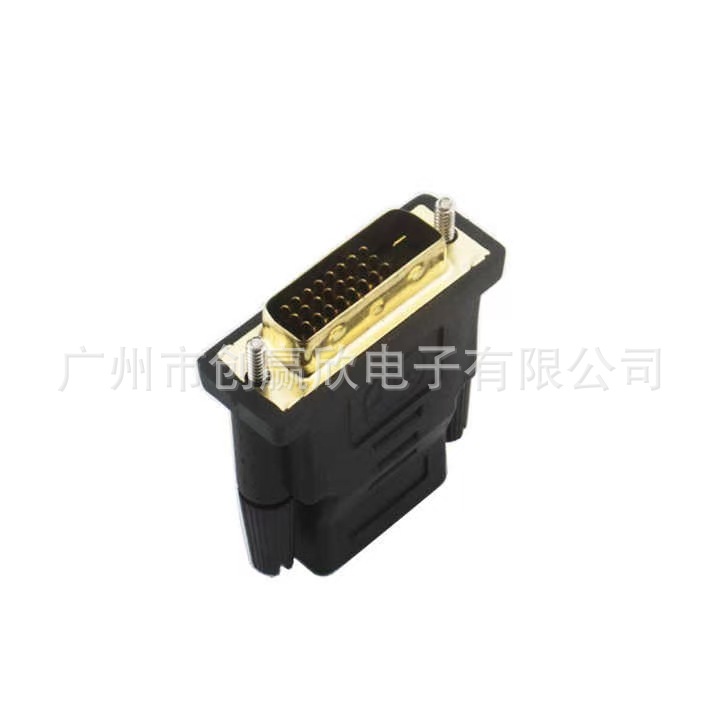 微信图片_20241127134130