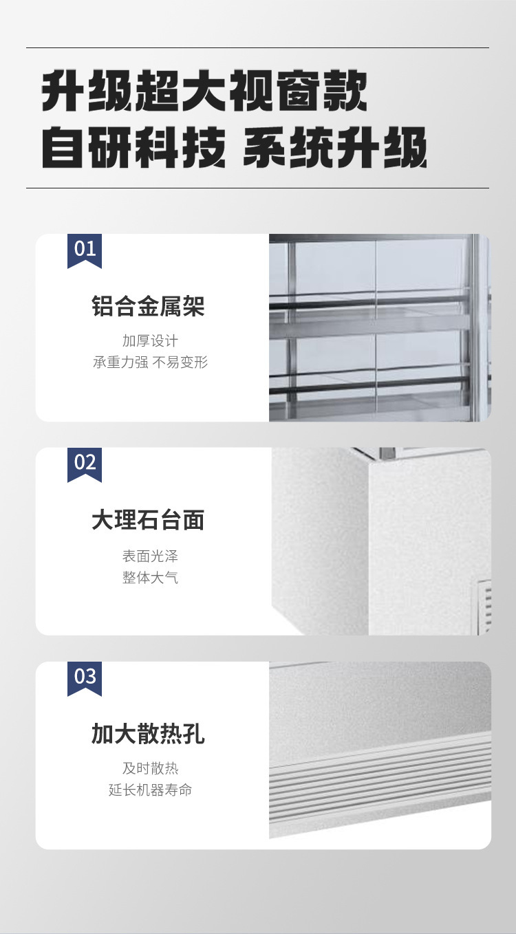 详情-10.jpg