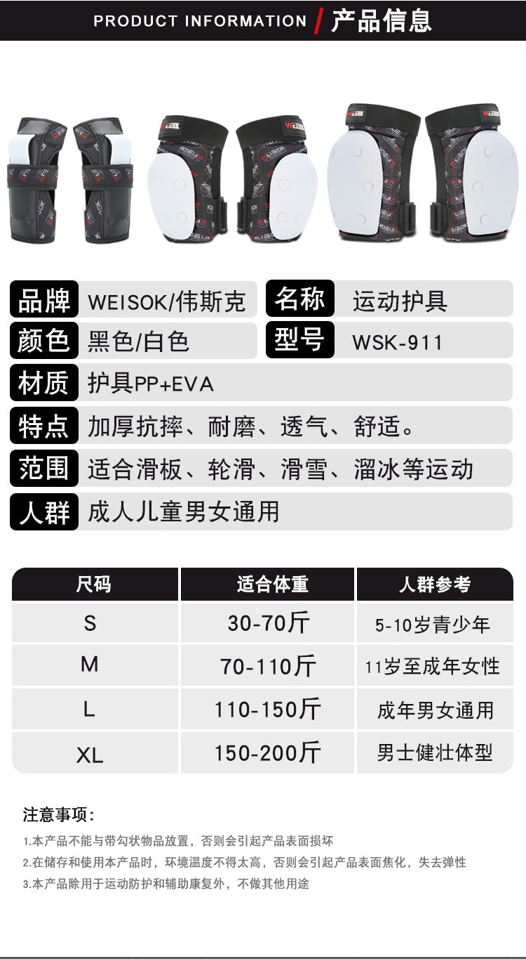 详情_05.jpg