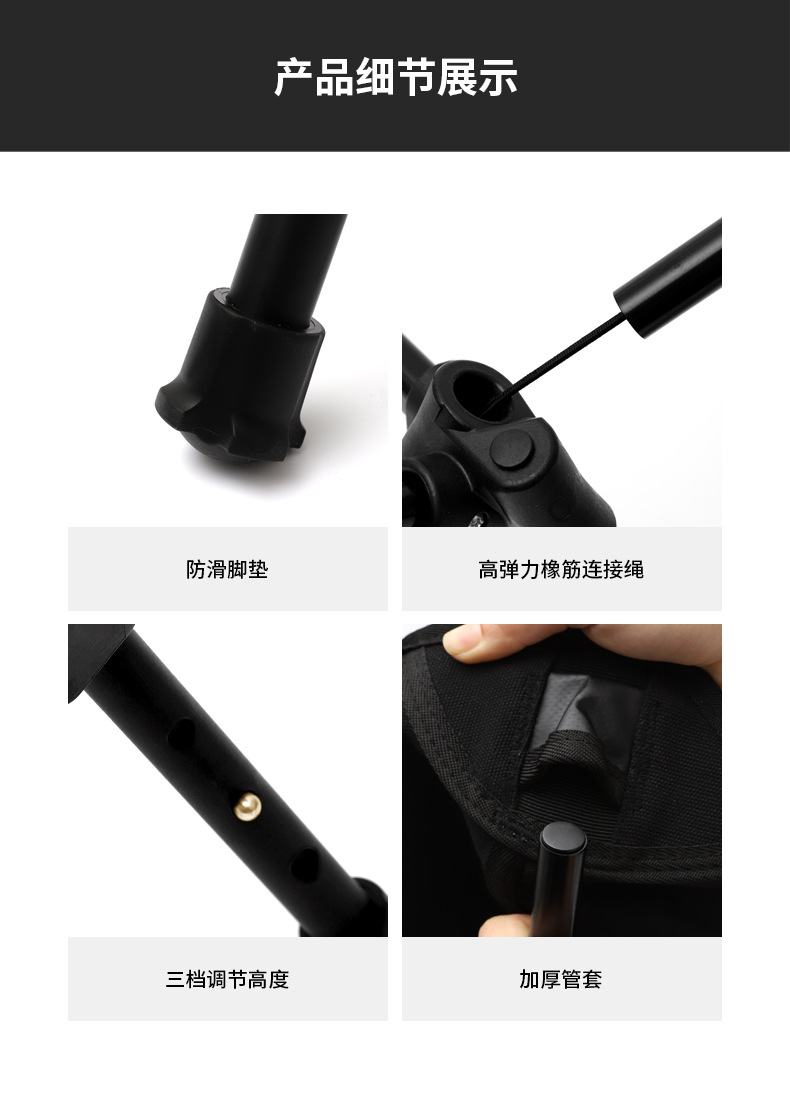 详情_12.jpg