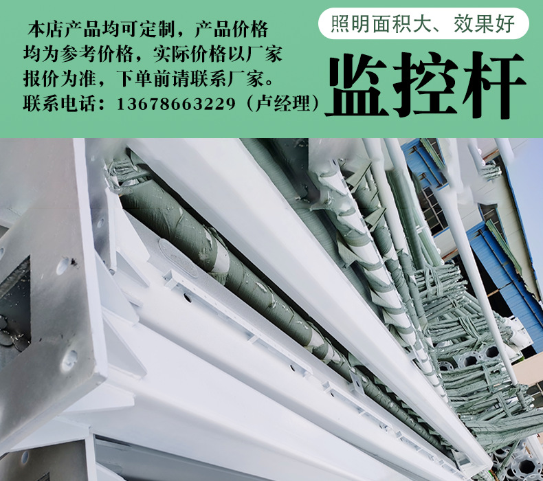 信诚灯饰详情.pnga_001.png