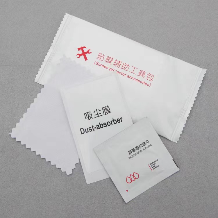 微信图片_20230615105605