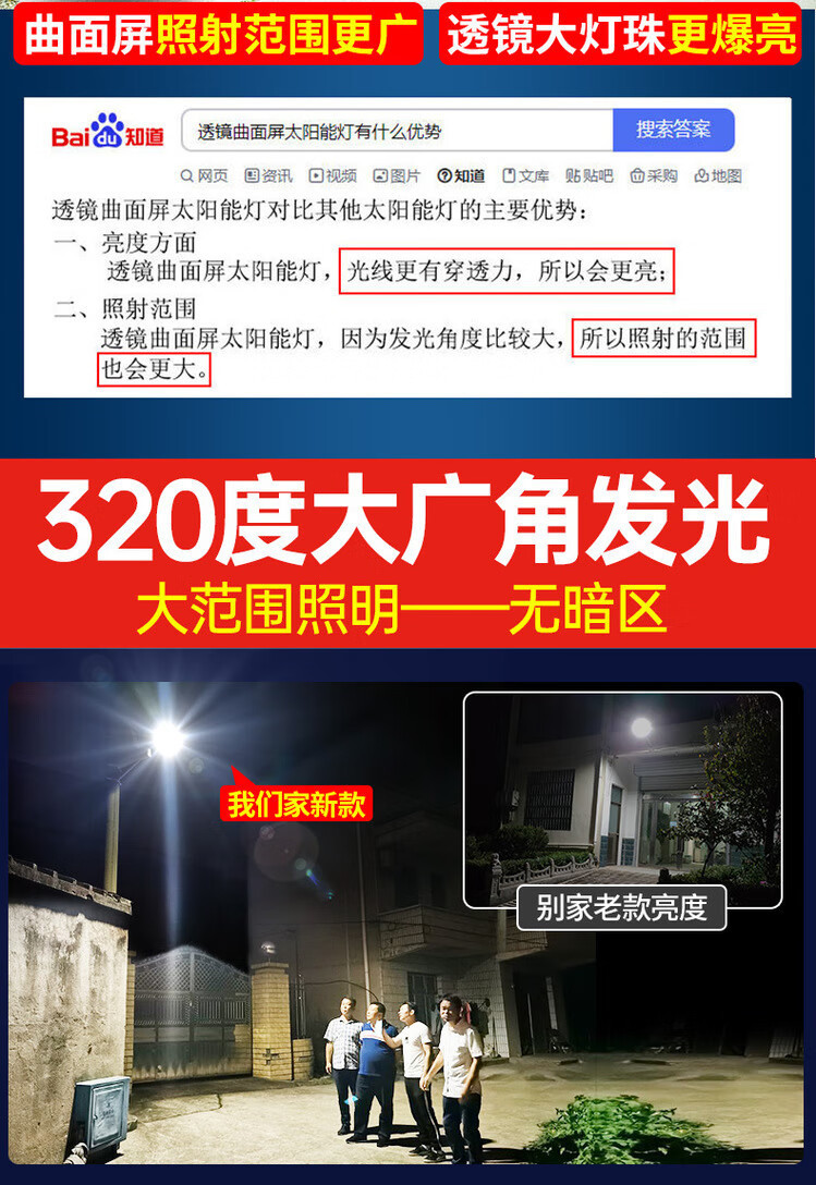 c857e3ce-aa09-4dbf-a693-a4ff020d0181.jpe