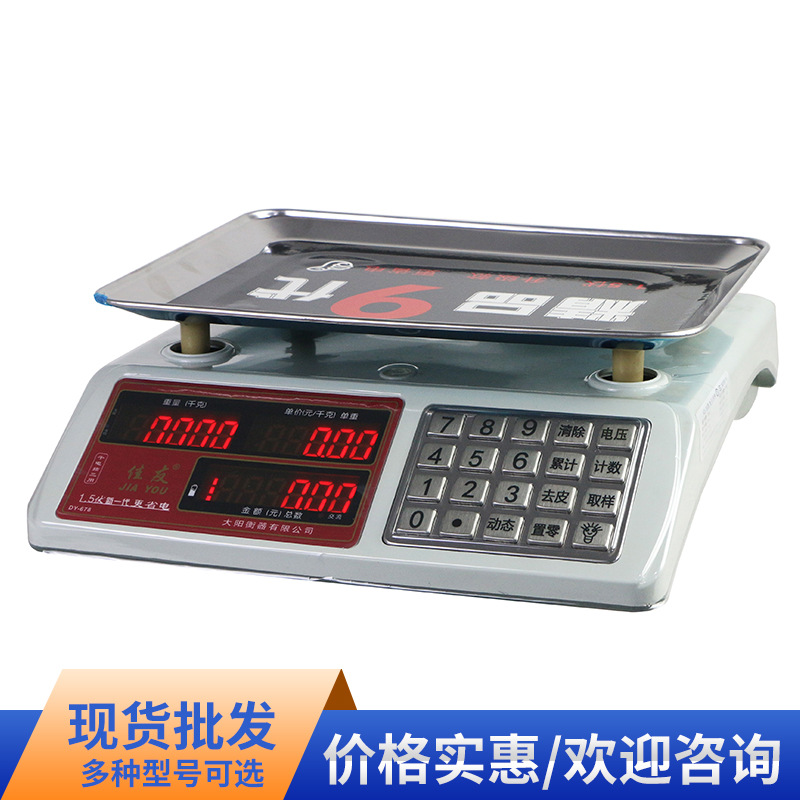 主图2