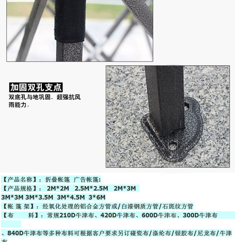 微信图片_20221218222410