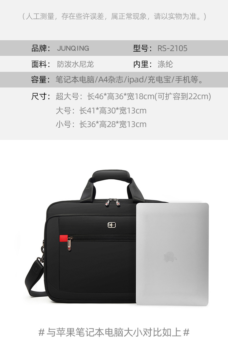 详情页17junqing.jpg