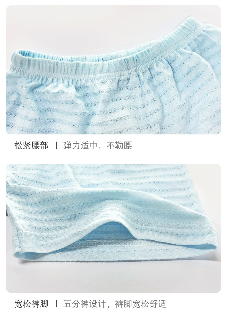 O1CN01ytLoeo1u3LcSnU9lD_!!2086