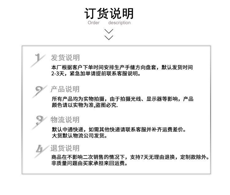 拉丝-详情页_14.jpg