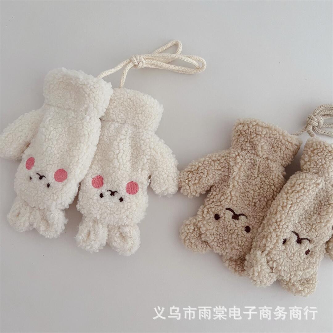 2023-08-24 161207.jpg