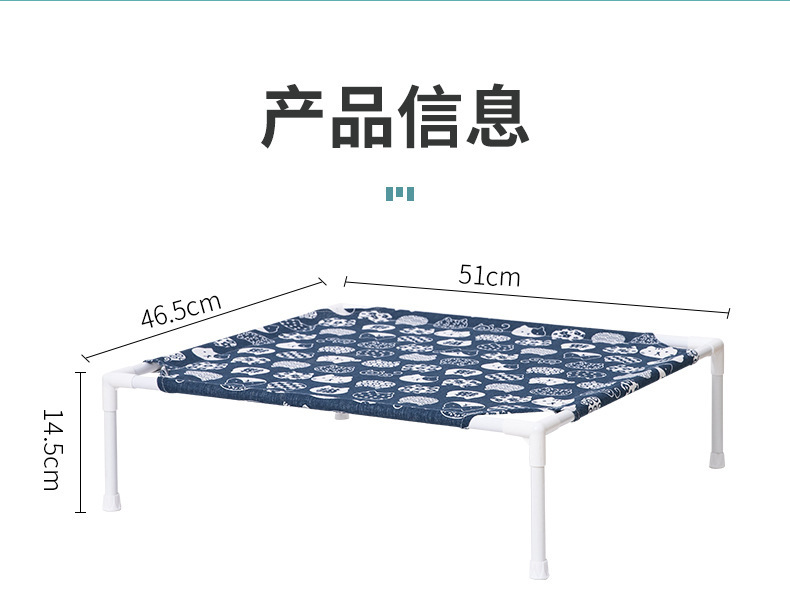 塑料行军床 (10)