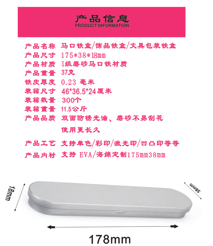 微信图片_20250512112743