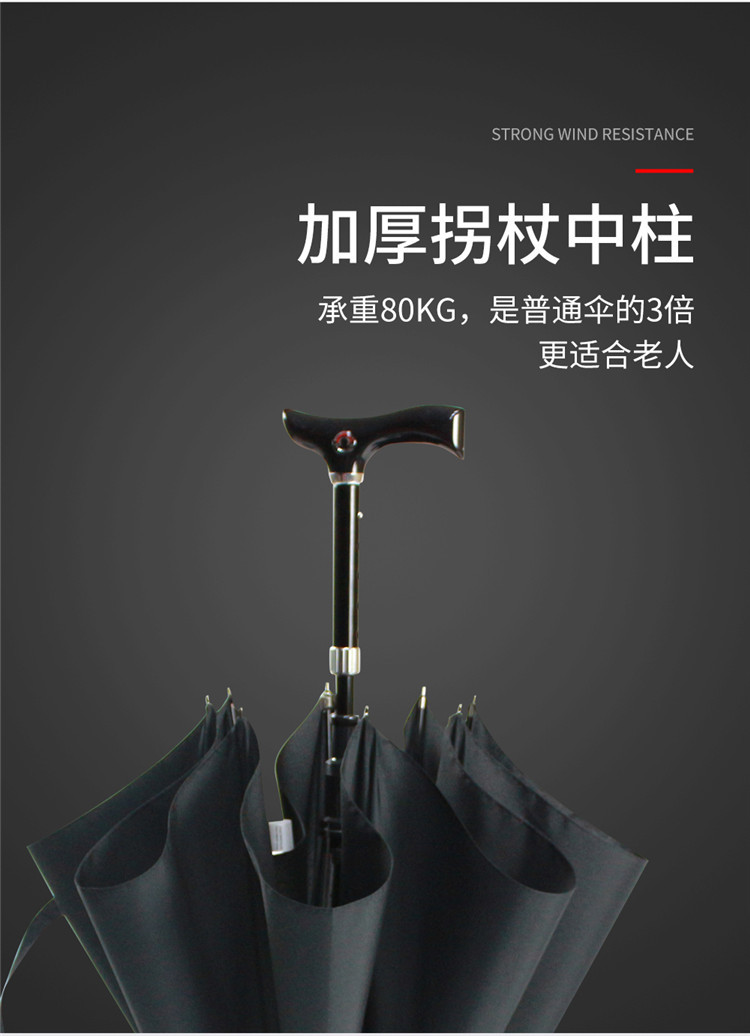 O1CN0179t9k11XVWk0L9mk6_!!7615