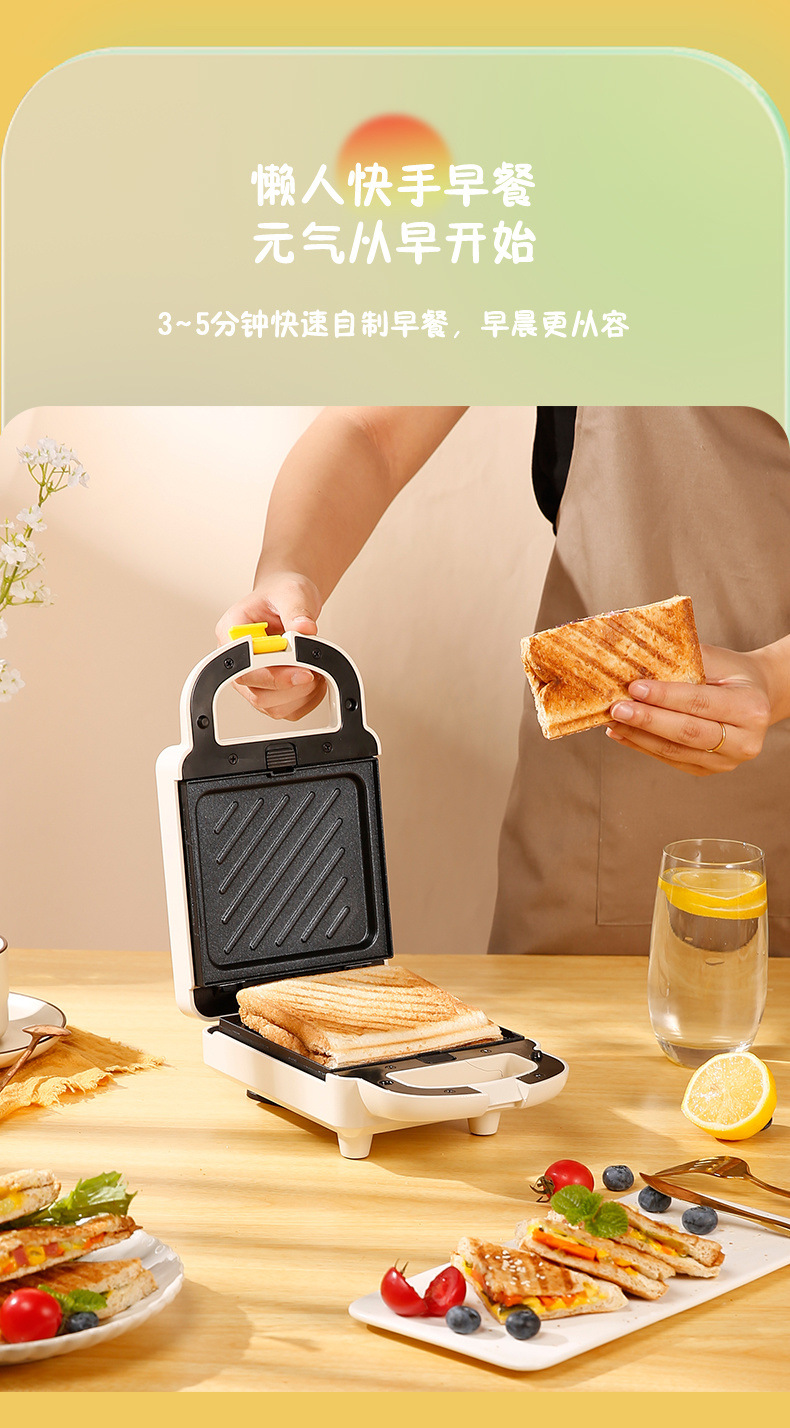 fca2850d-bc02-4227-b93f-a83393ae0528.jpe