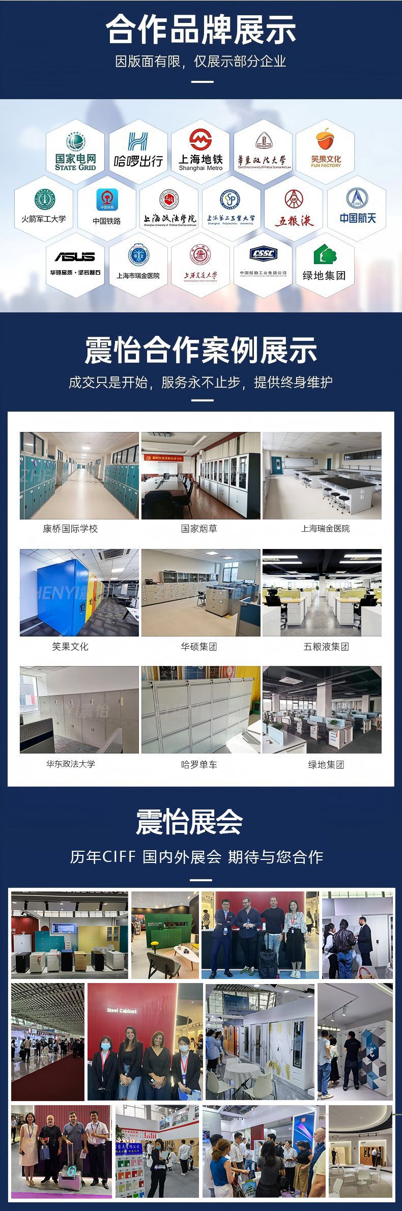 详情-25(2)