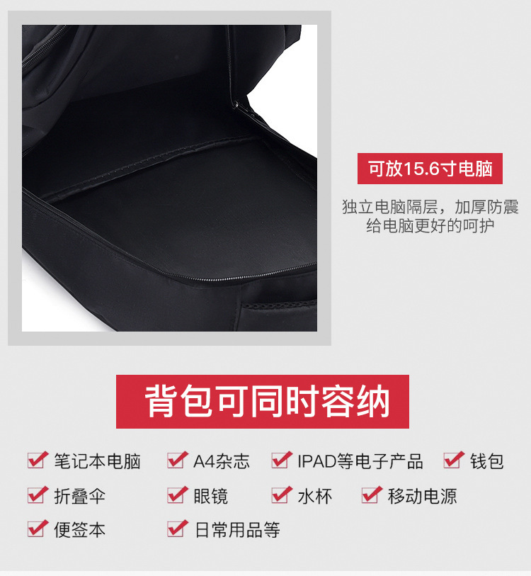 产品描述10.jpg