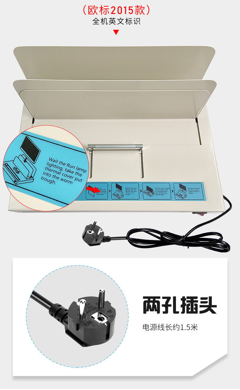 2015详情_08.jpg