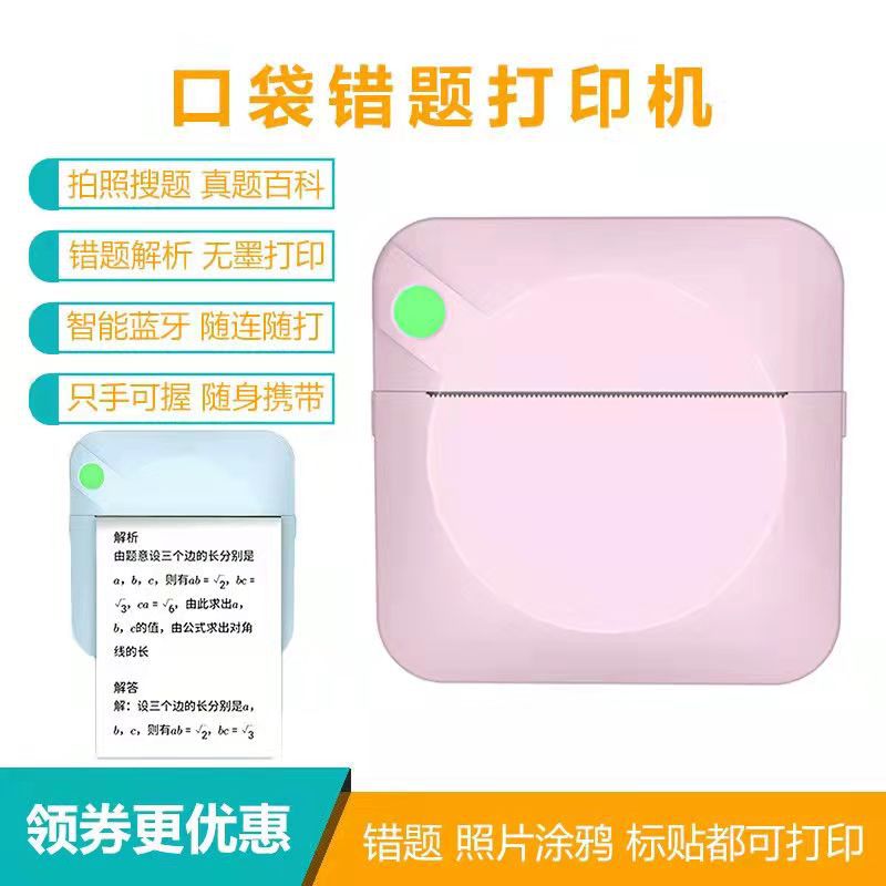 a41a981c803808cd0f53036ef7a4e8