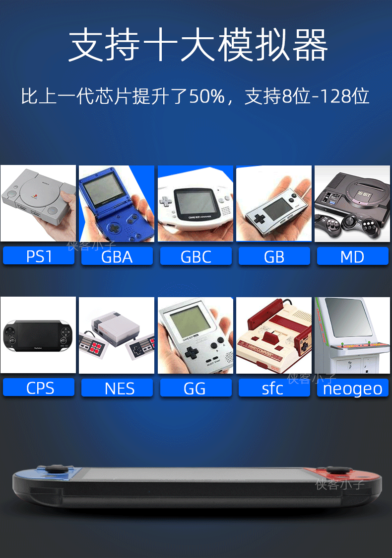 2020-x12---副本_07.gif