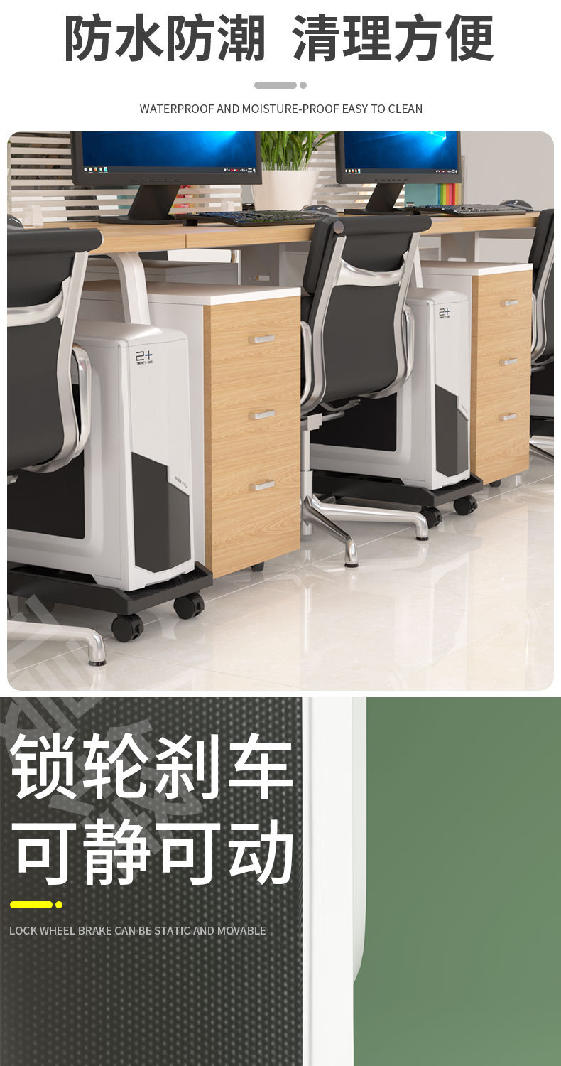 电脑主机托架_02.jpg