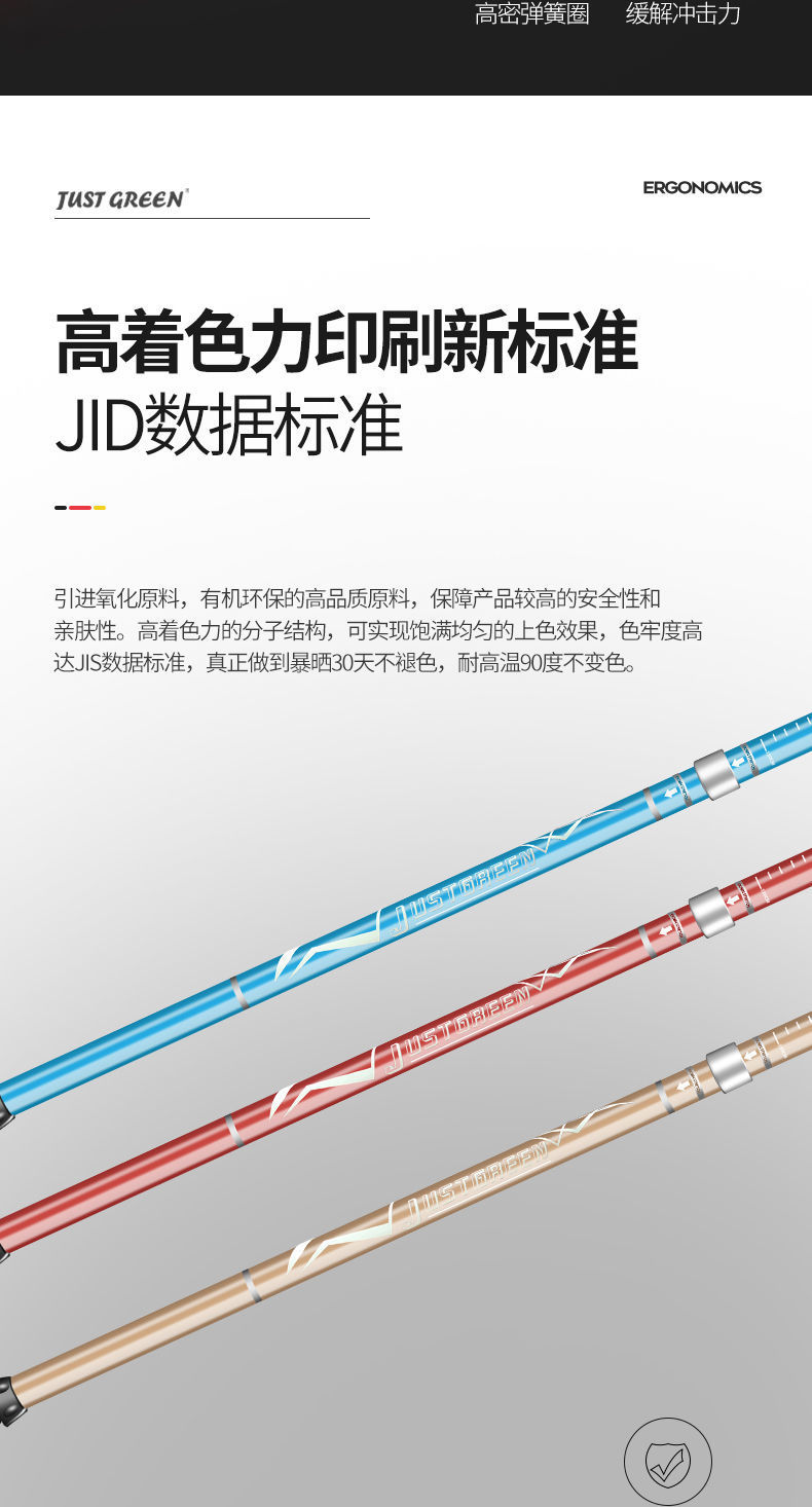 883ee538-3cea-4080-b008-25e0ded3124e.jpe