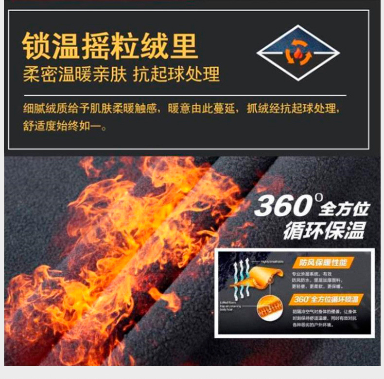 2508180f-50be-4576-8f6d-2c9e4837fa55.jpe