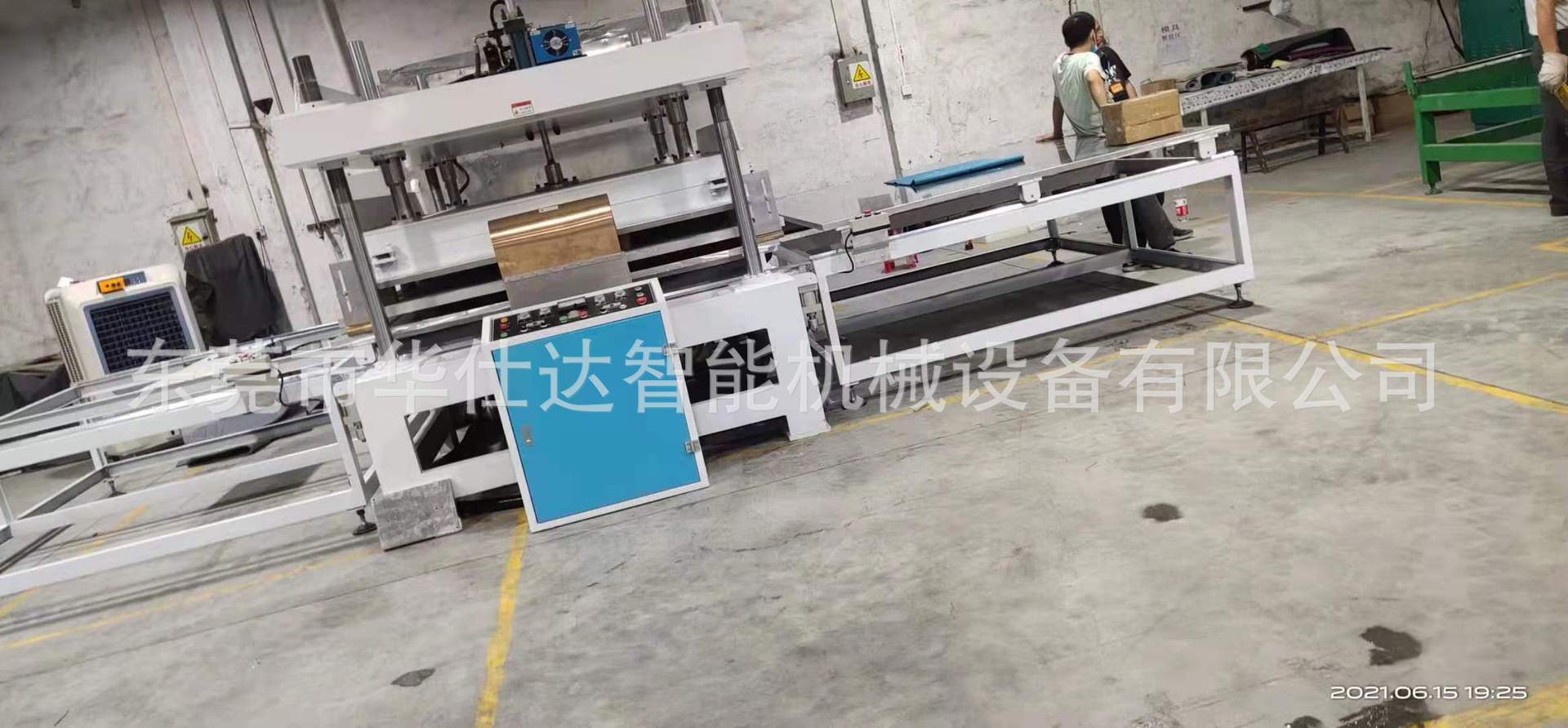 微信图片_2021061918545714
