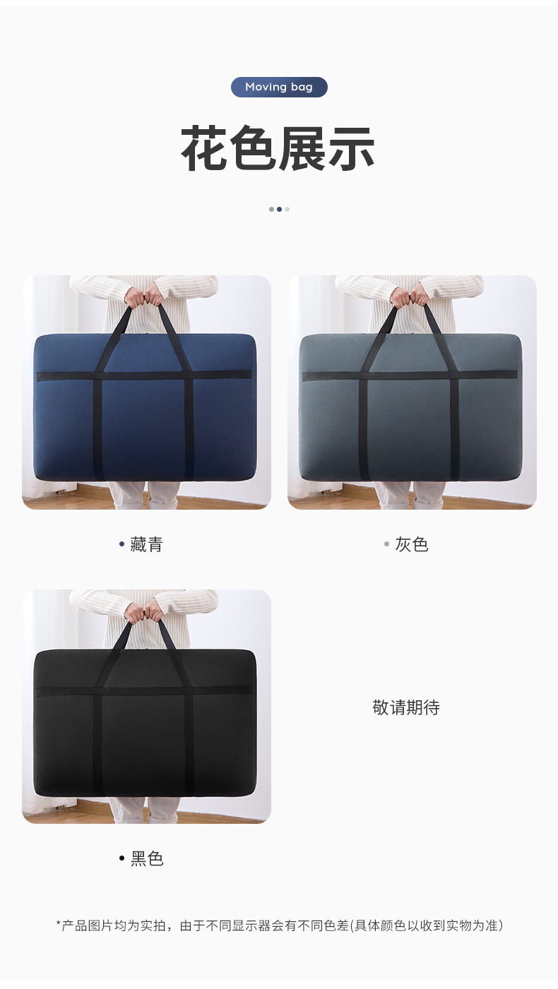 详情_12.jpg