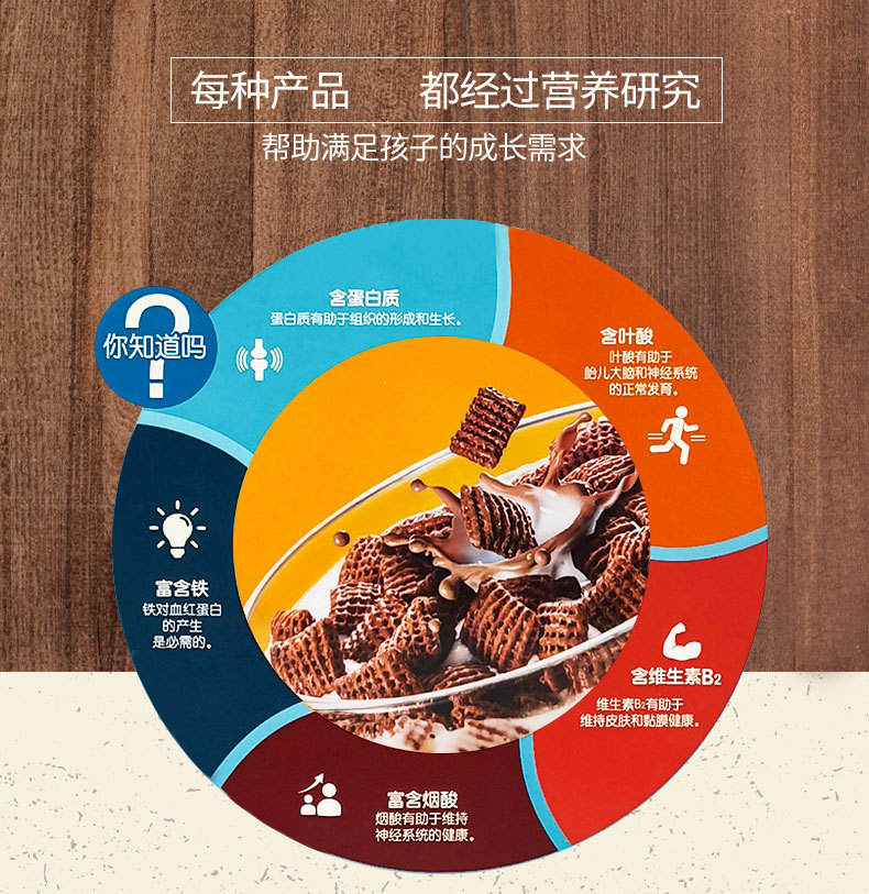 详情页_04.jpg