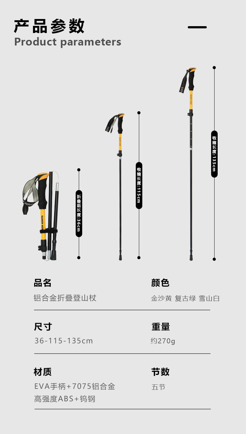 20effabd-4695-44f6-b229-f3a3ce733c73.jpe