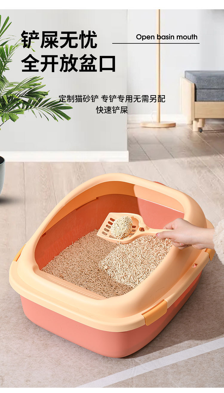 猫砂盆详情_08.jpg