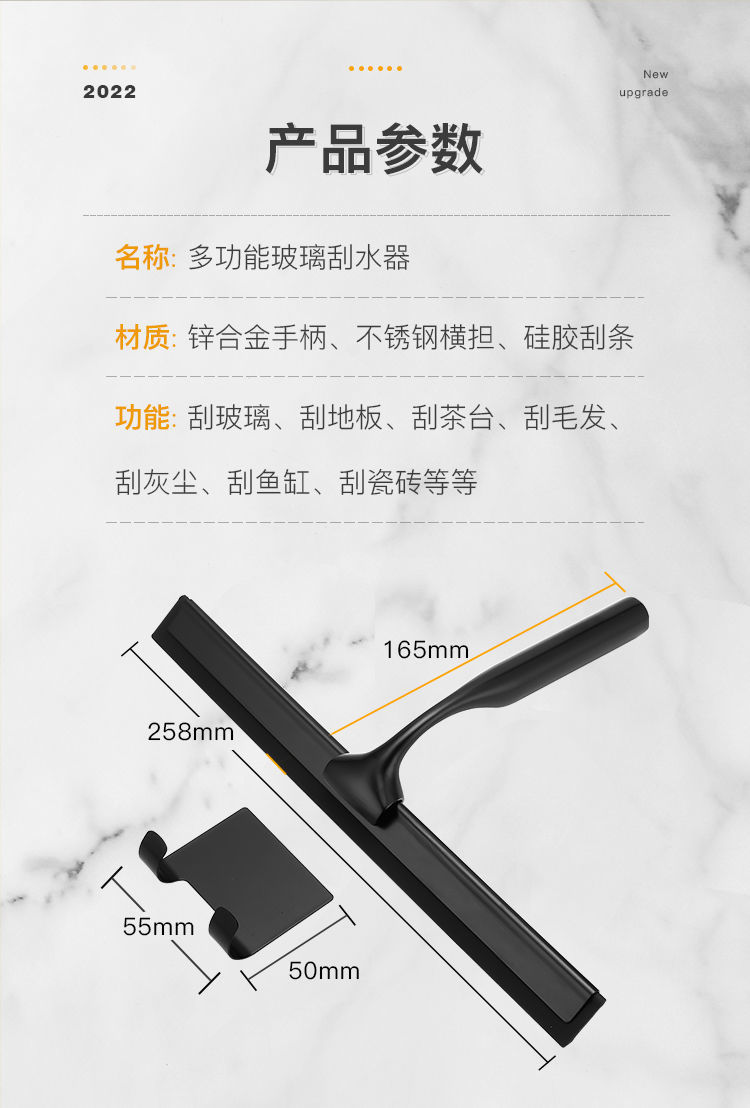 80288847-cd1b-40bd-922b-b1226eff5c5e.jpe