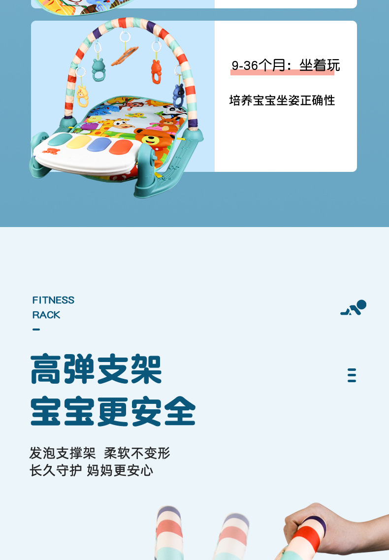 详情_04