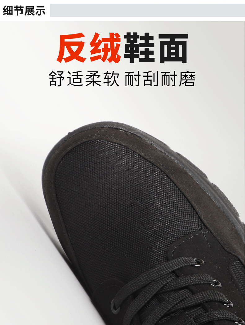 陪-07-棉-详情_07