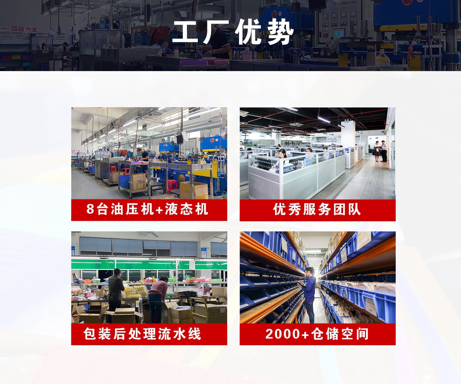 O1CN01PvyfnW2Ha58NjV8un_!!2209