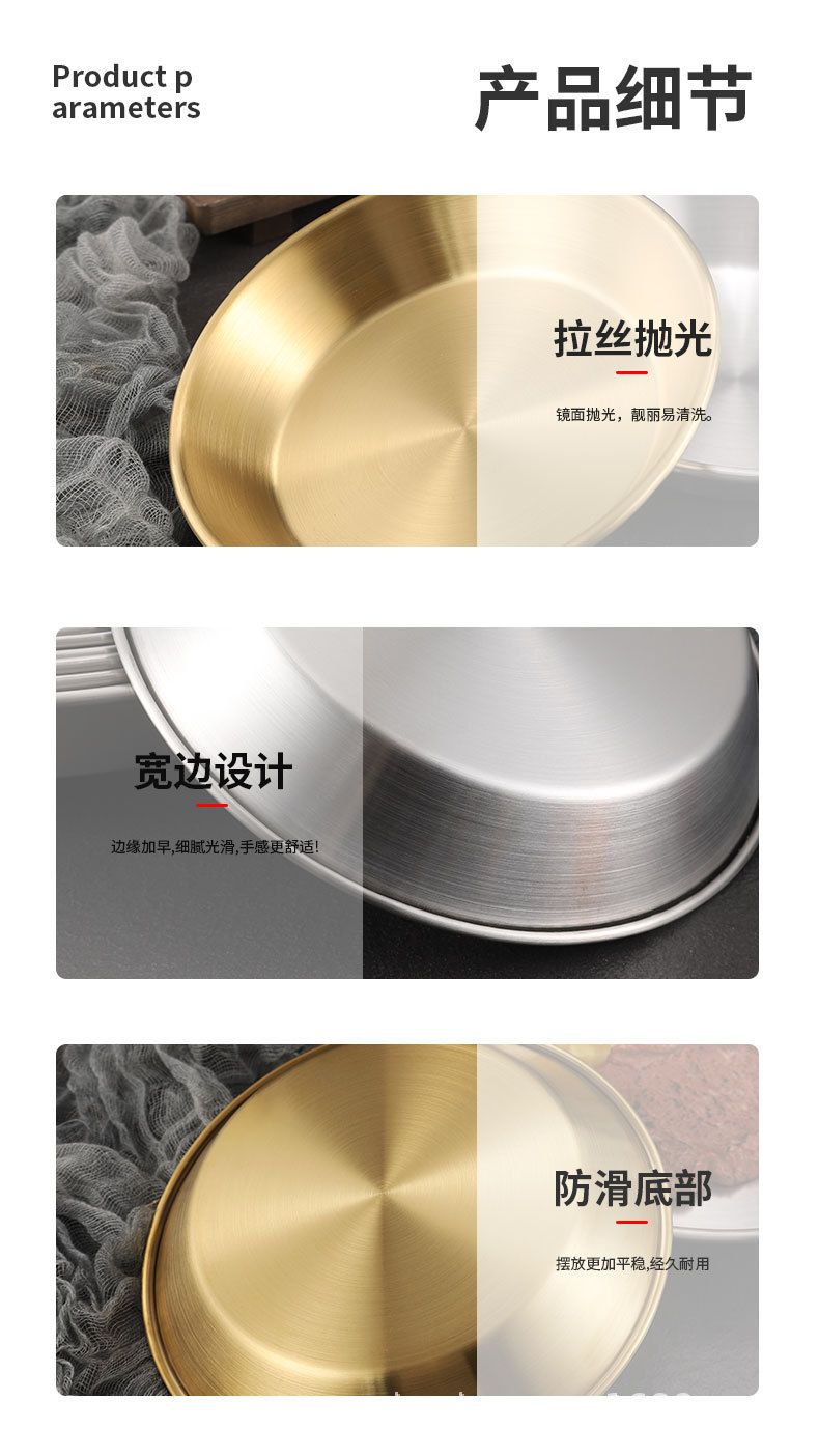 详情_09.jpg
