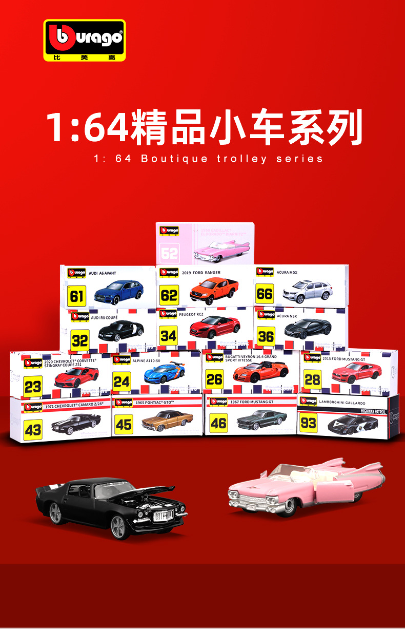 详情页_01.jpg?x-oss-process=image/format,png