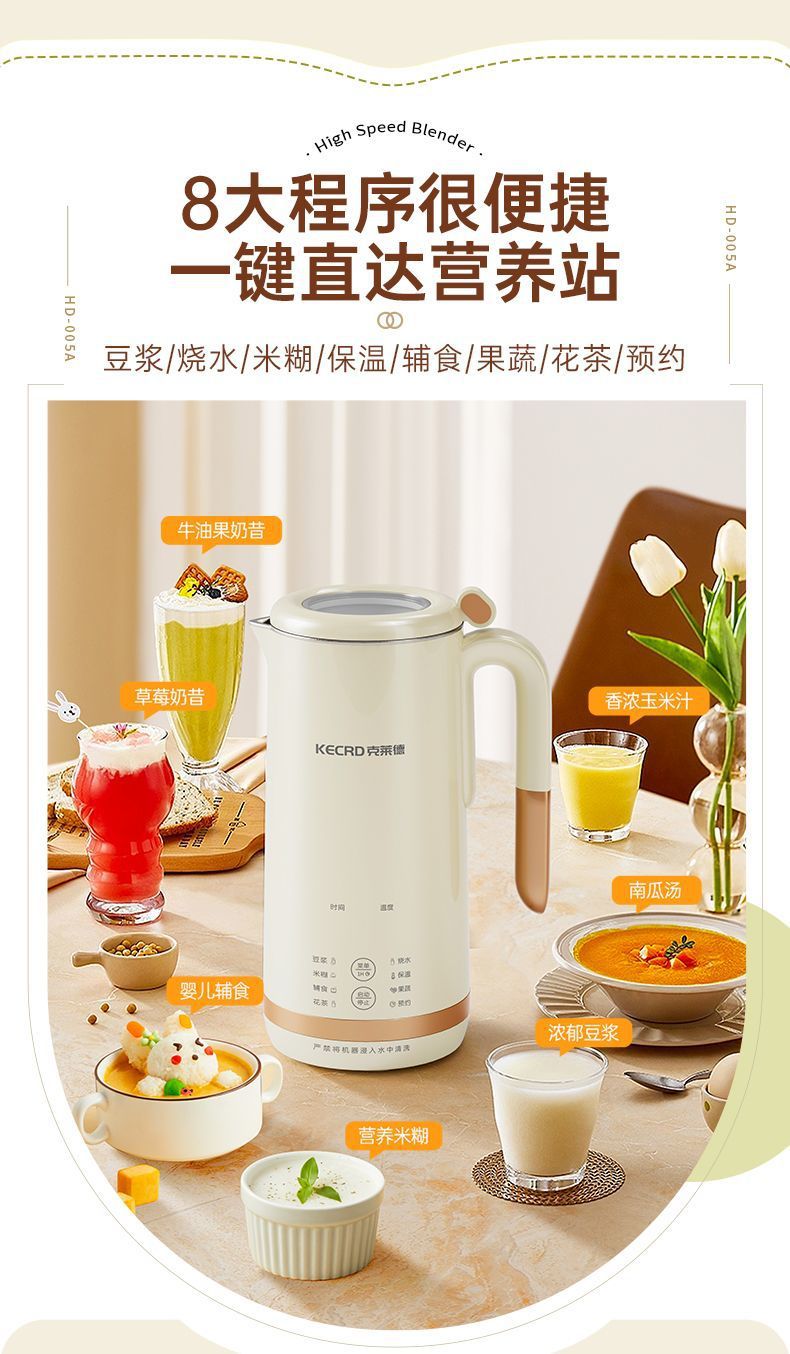 d952afaf-9825-4908-a3fa-e6e0ea6ee9e9.jpe